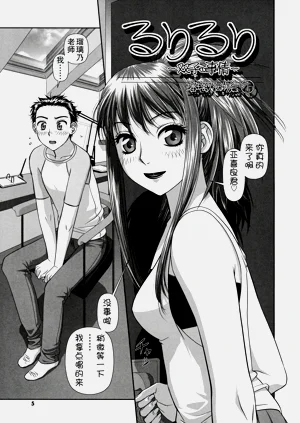 第4頁圖