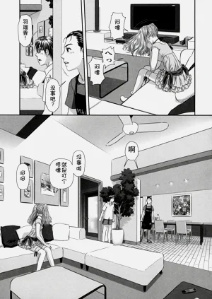 第42頁圖
