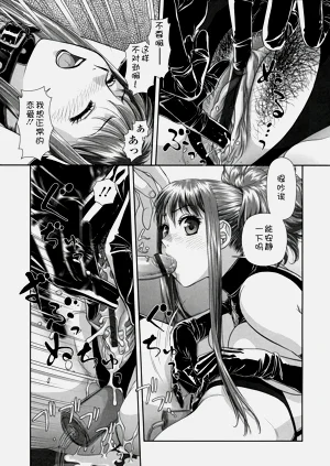第44頁圖