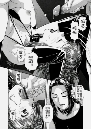 第45頁圖
