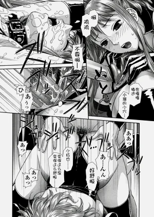 第49頁圖