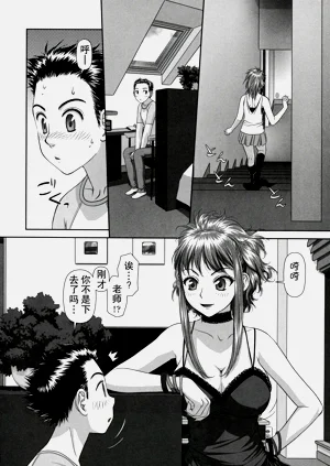 第5頁圖