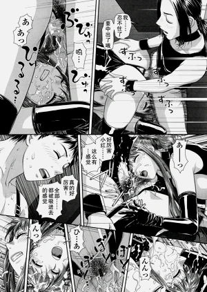 第50頁圖
