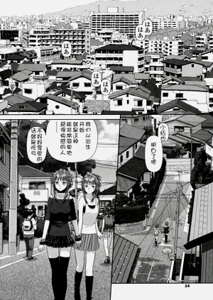 第53頁圖