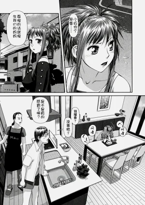 第54頁圖