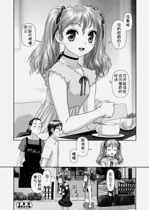 第55頁圖