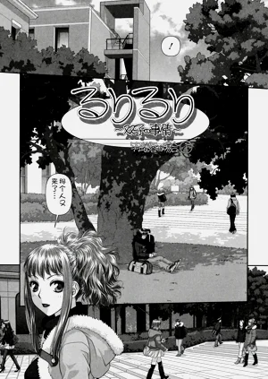第56頁圖