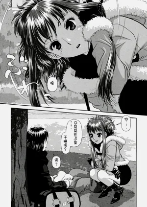 第57頁圖