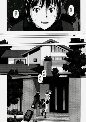 第58頁圖