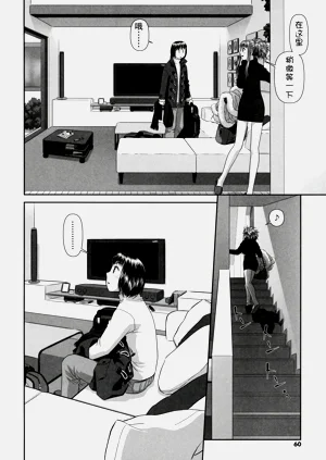 第59頁圖