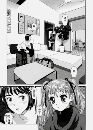 第60頁圖