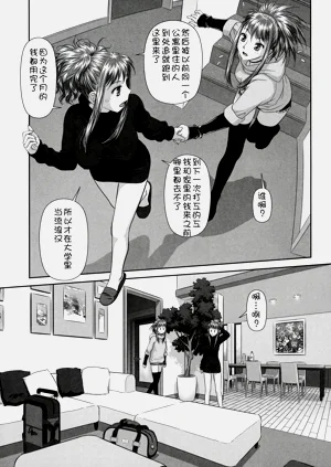 第64頁圖