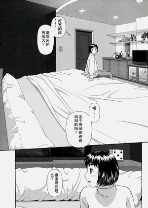 第66頁圖