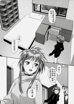 第72頁圖