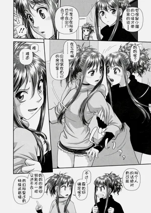 第73頁圖