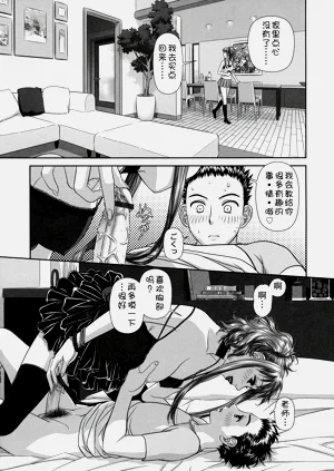 第8頁圖
