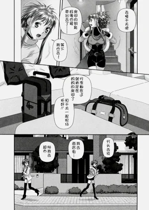 第80頁圖