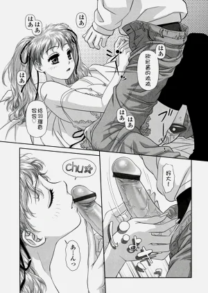 第82頁圖