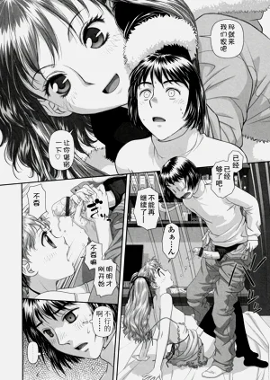 第85頁圖