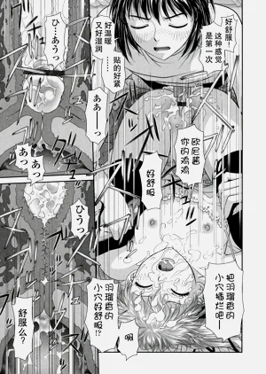 第92頁圖