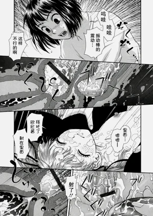第94頁圖