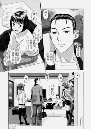 第98頁圖