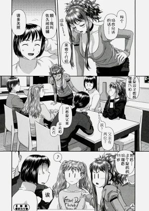 第99頁圖