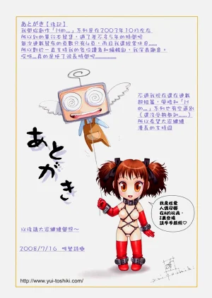 第129页图