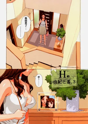 第35页图