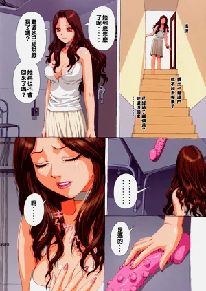 第36页图