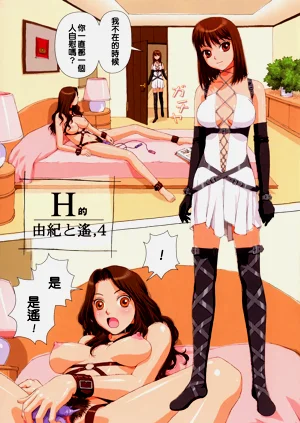 第39页图