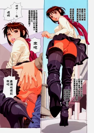 第74页图