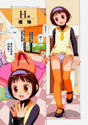 第93页图