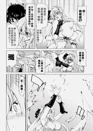 第10页图