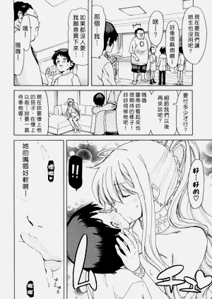 第108页图