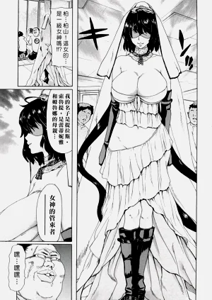 第111页图