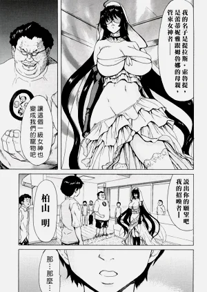 第113页图