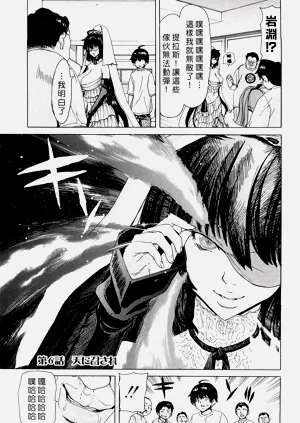 第115页图