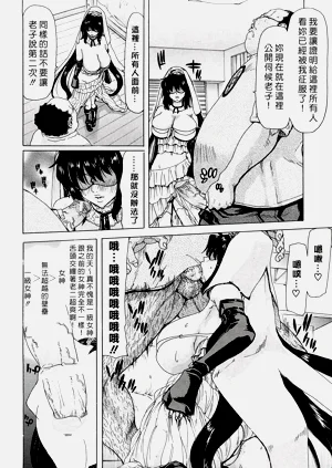 第116页图