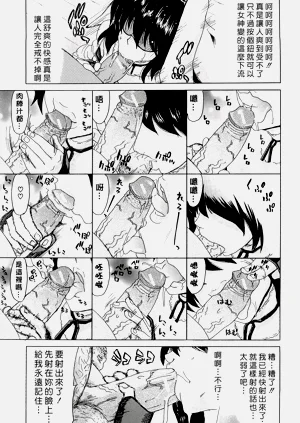 第117页图