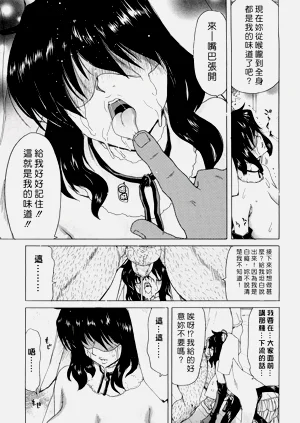 第119页图
