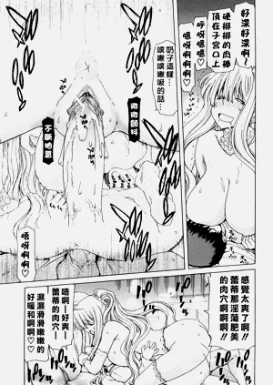 第123页图