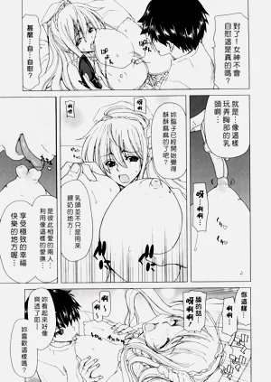 第13页图