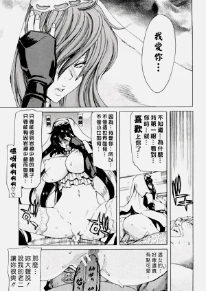 第131页图