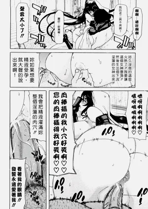 第132页图