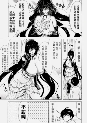 第135页图