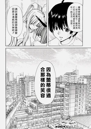 第136页图