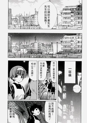 第139页图