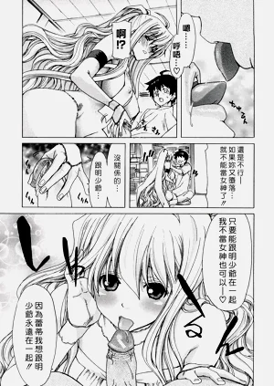 第145页图