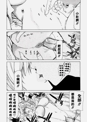 第148页图